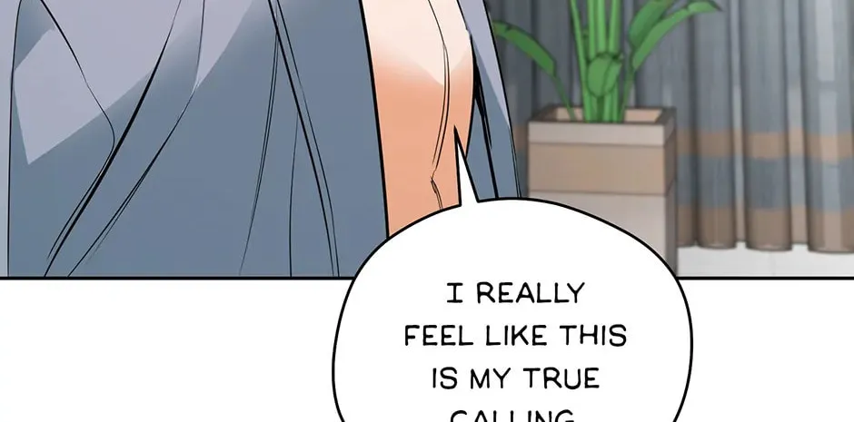 Read Off Track chapter 17 image 117 on Lezhin