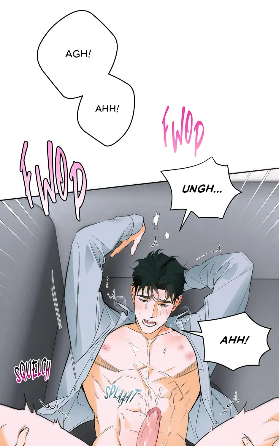 Read Off Track chapter 17 image 14 on Lezhin