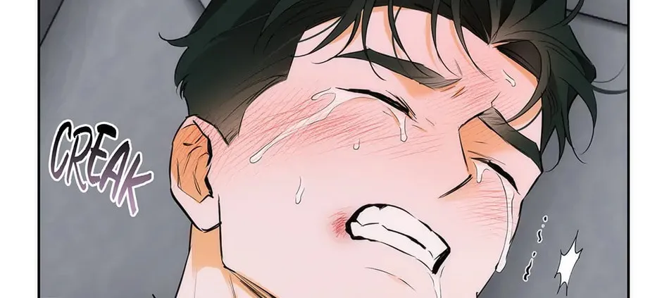 Read Off Track chapter 17 image 31 on Lezhin