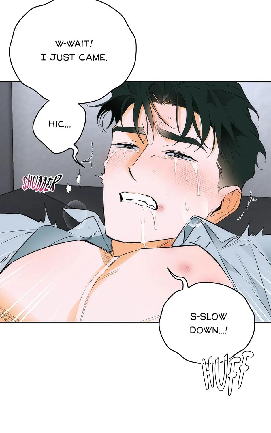 Read Off Track chapter 17 image 6 on Lezhin