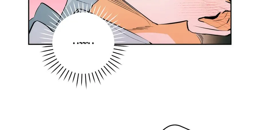 Read Off Track chapter 17 image 73 on Lezhin