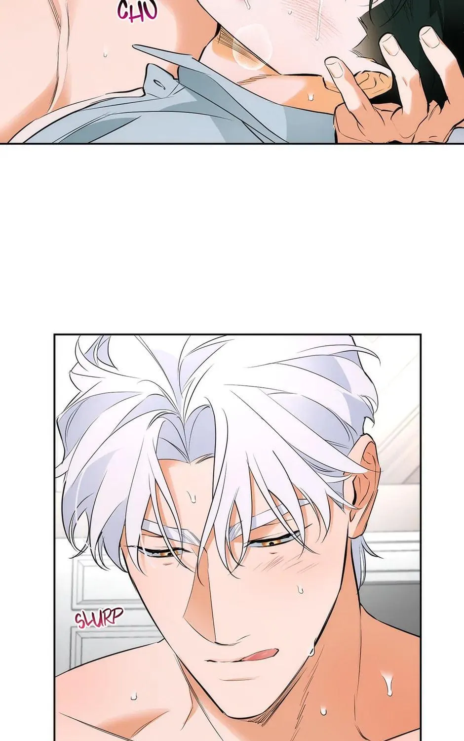 Read Off Track chapter 17 image 76 on Lezhin