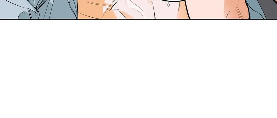 Read Off Track chapter 17 image 85 on Lezhin