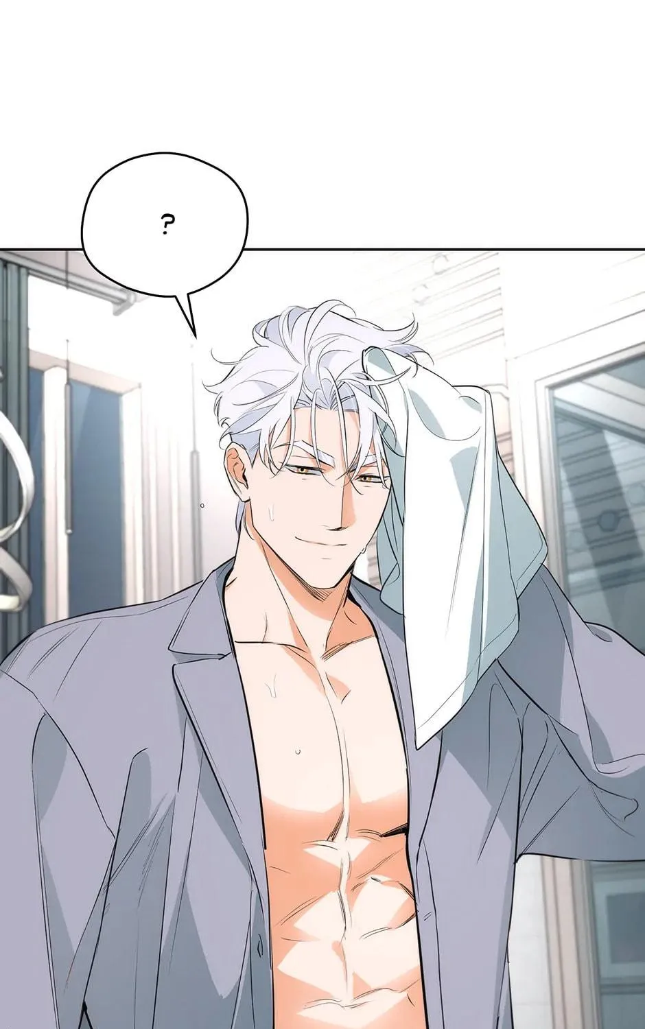 Read Off Track chapter 17 image 98 on Lezhin