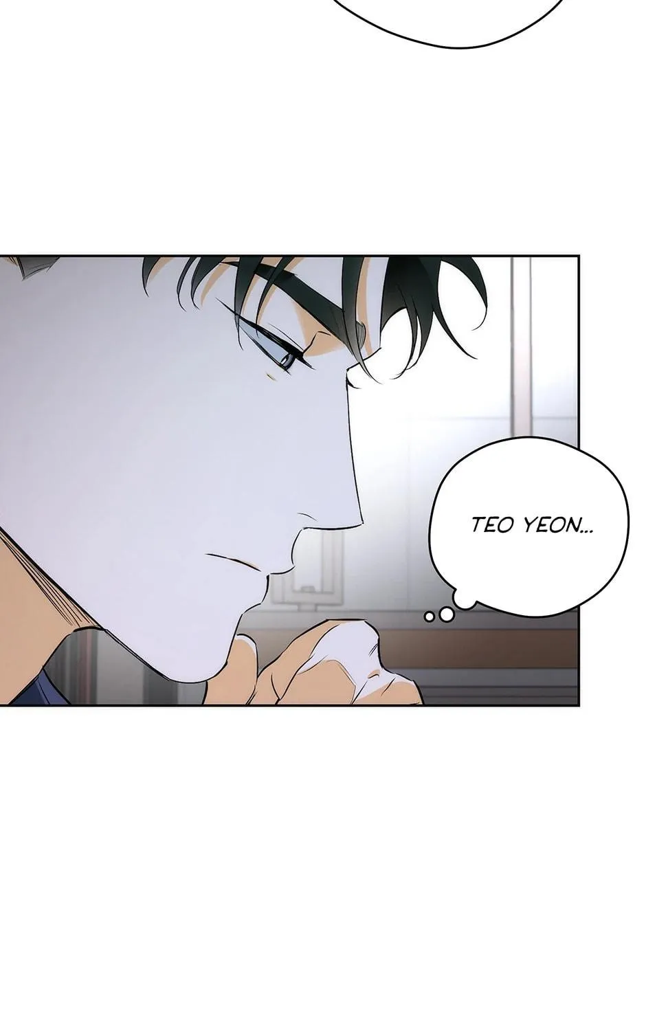 Read Off Track chapter 18 image 18 on Lezhin