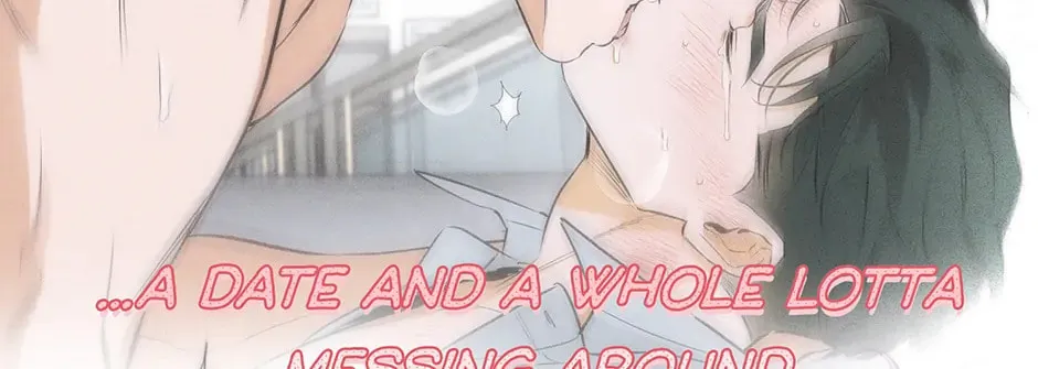 Read Off Track chapter 18 image 75 on Lezhin