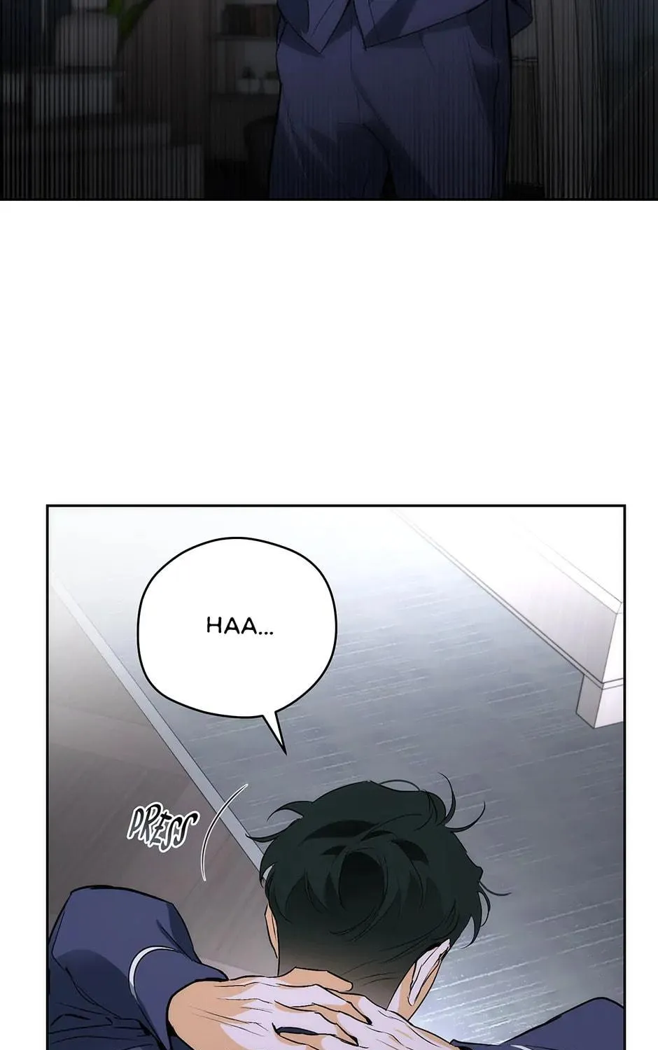 Read Off Track chapter 18 image 8 on Lezhin