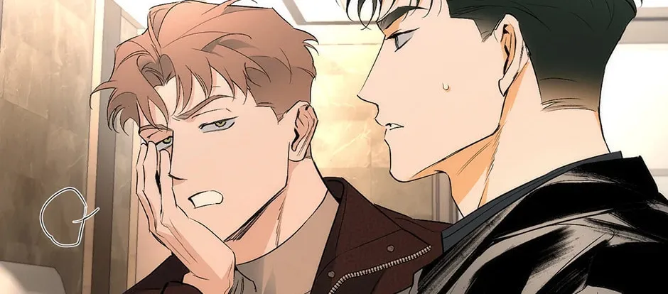 Read Off Track chapter 18 image 85 on Lezhin