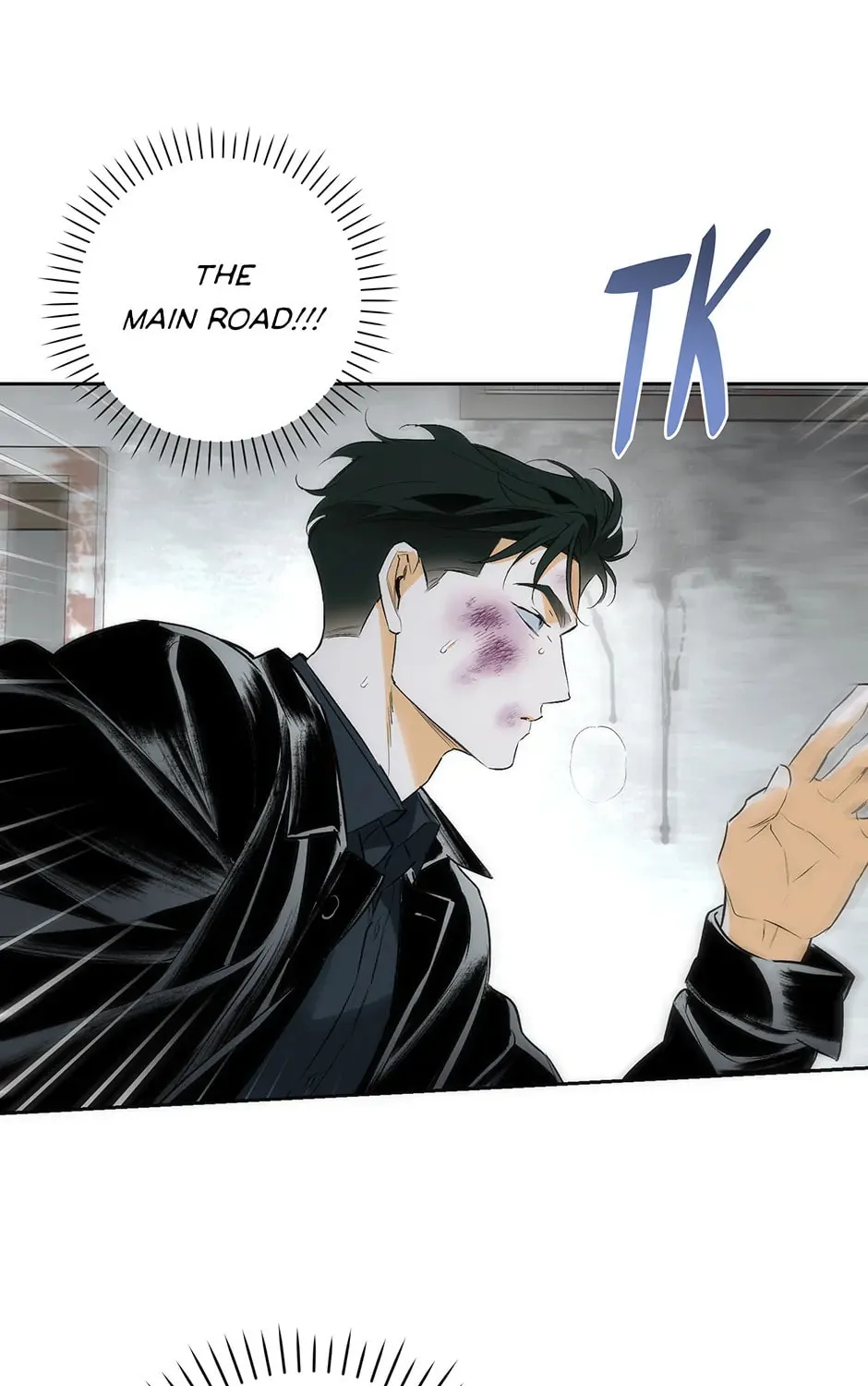 Read Off Track chapter 19 image 120 on Lezhin