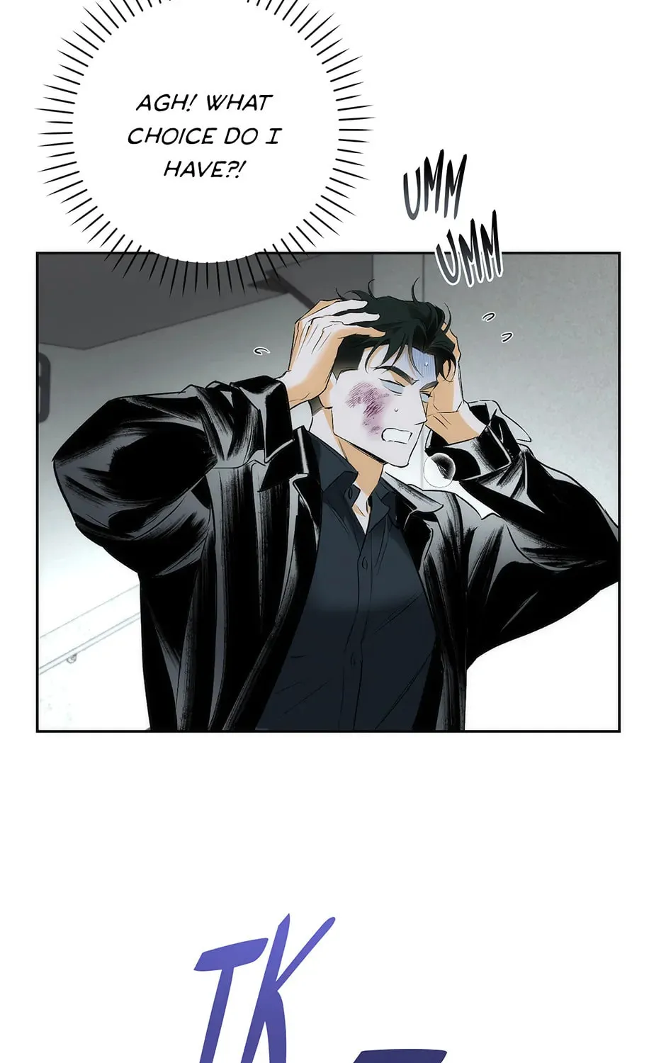 Read Off Track chapter 19 image 126 on Lezhin