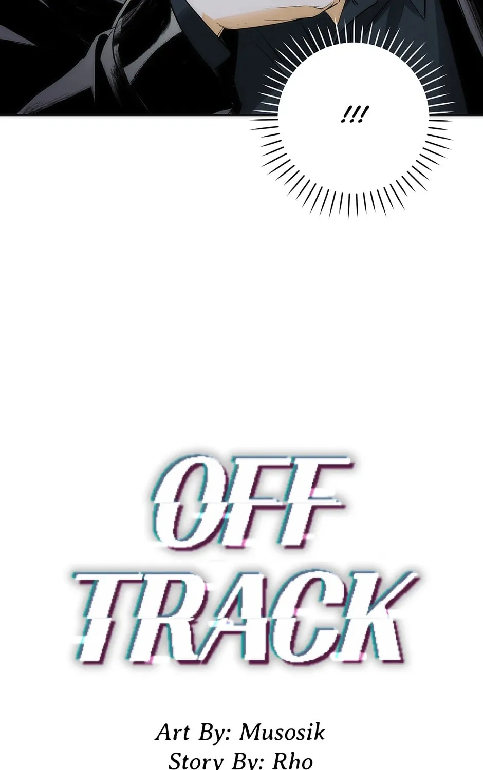 Read Off Track chapter 19 image 2 on Lezhin