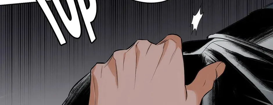 Read Off Track chapter 19 image 57 on Lezhin