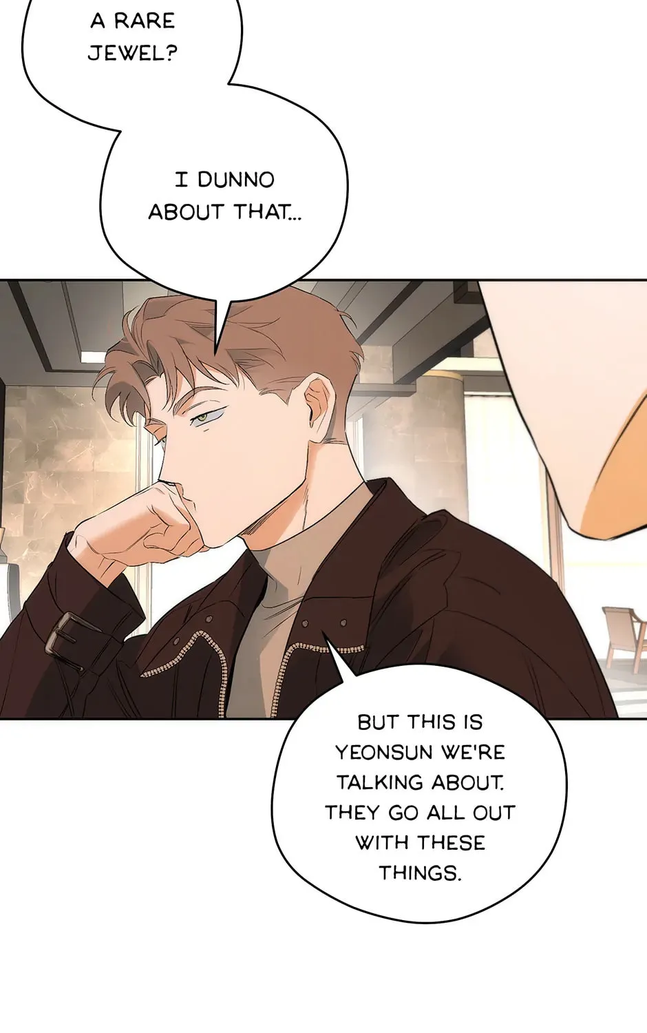 Read Off Track chapter 19 image 6 on Lezhin