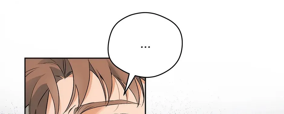 Read Off Track chapter 19 image 7 on Lezhin