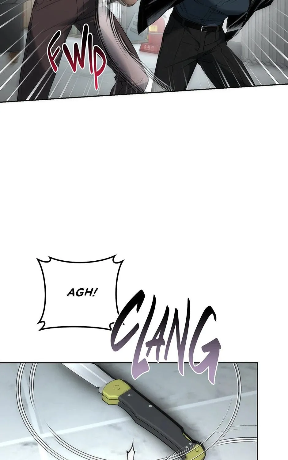 Read Off Track chapter 19 image 98 on Lezhin