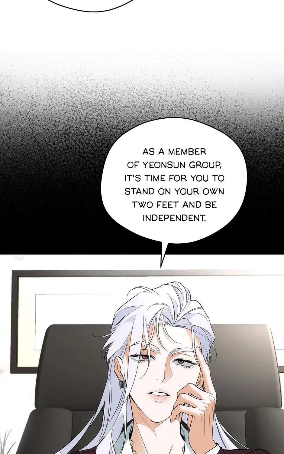 Read Off Track chapter 20 image 22 on Lezhin