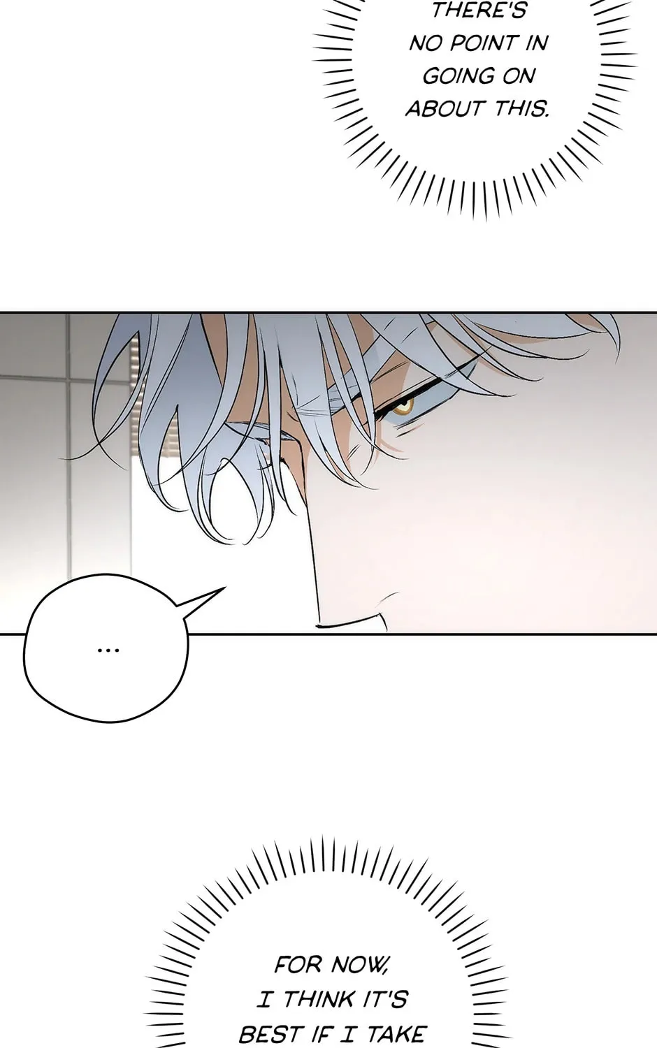 Read Off Track chapter 20 image 66 on Lezhin