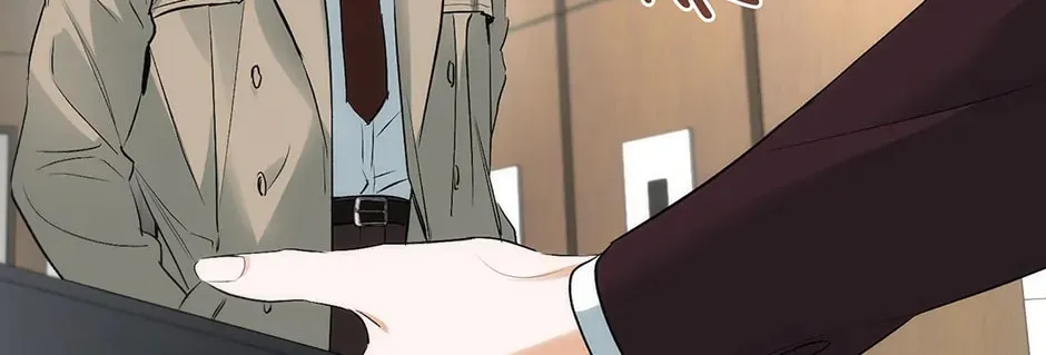 Read Off Track chapter 20 image 7 on Lezhin