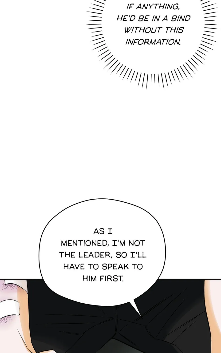 Read Off Track chapter 21 image 104 on Lezhin