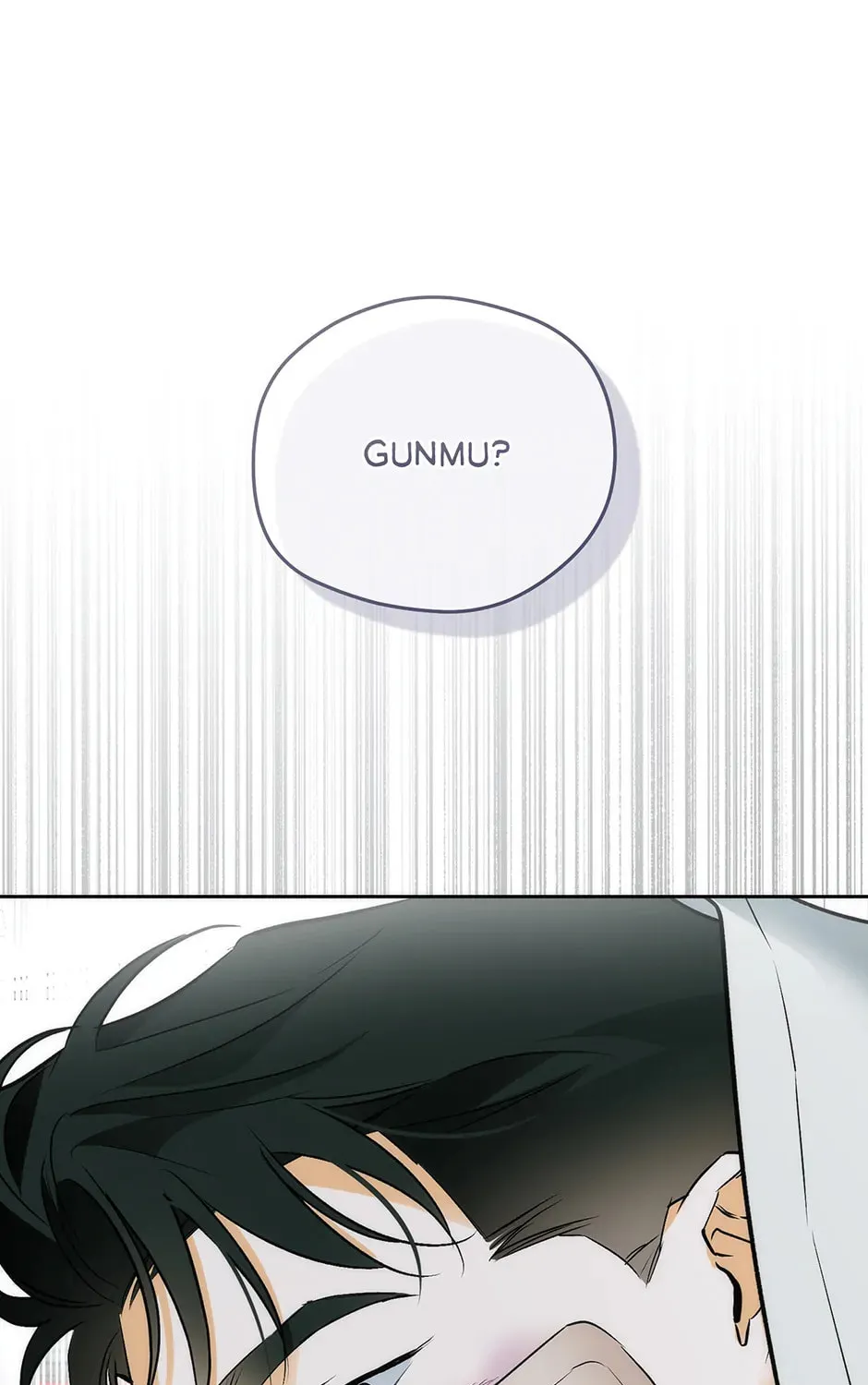 Read Off Track chapter 21 image 122 on Lezhin