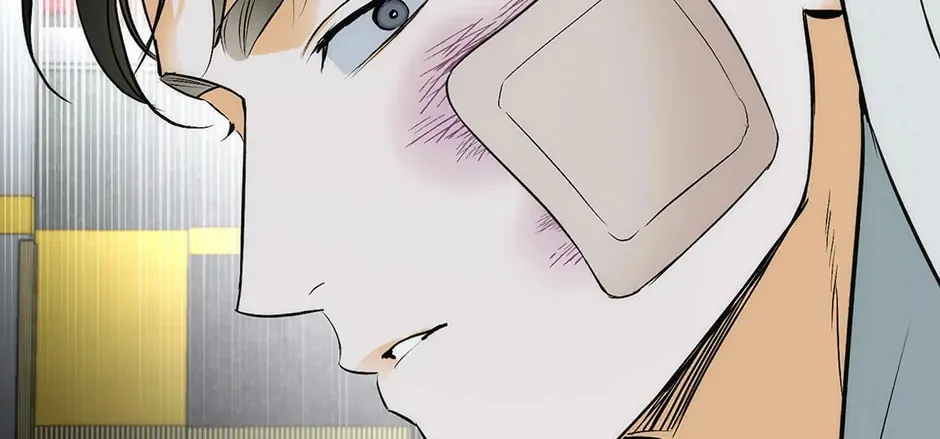 Read Off Track chapter 21 image 123 on Lezhin