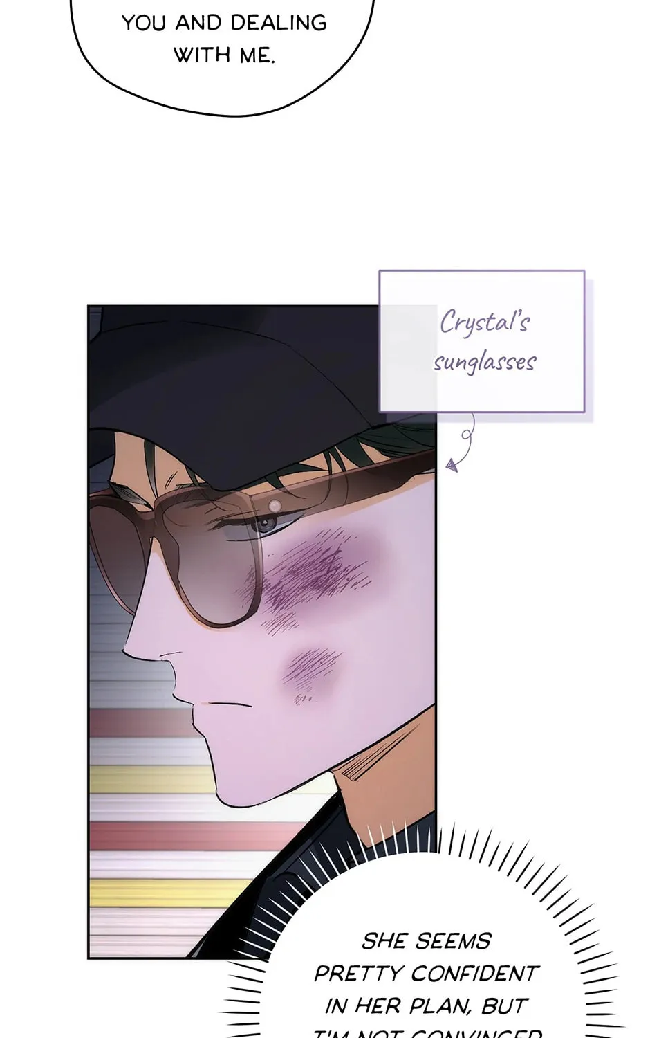 Read Off Track chapter 21 image 6 on Lezhin