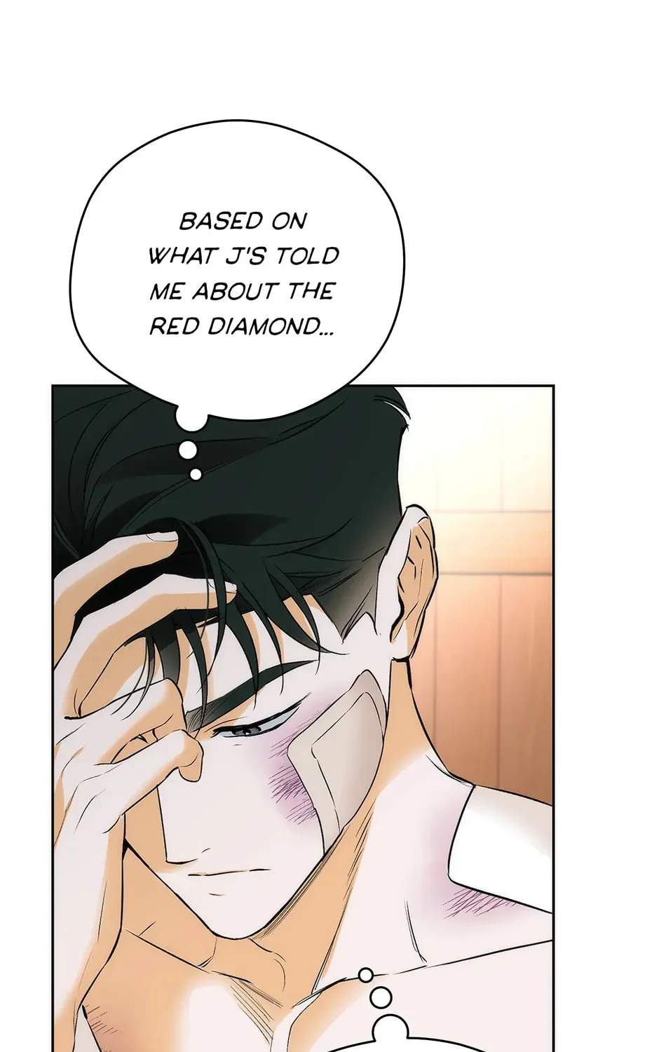 Read Off Track chapter 21 image 84 on Lezhin