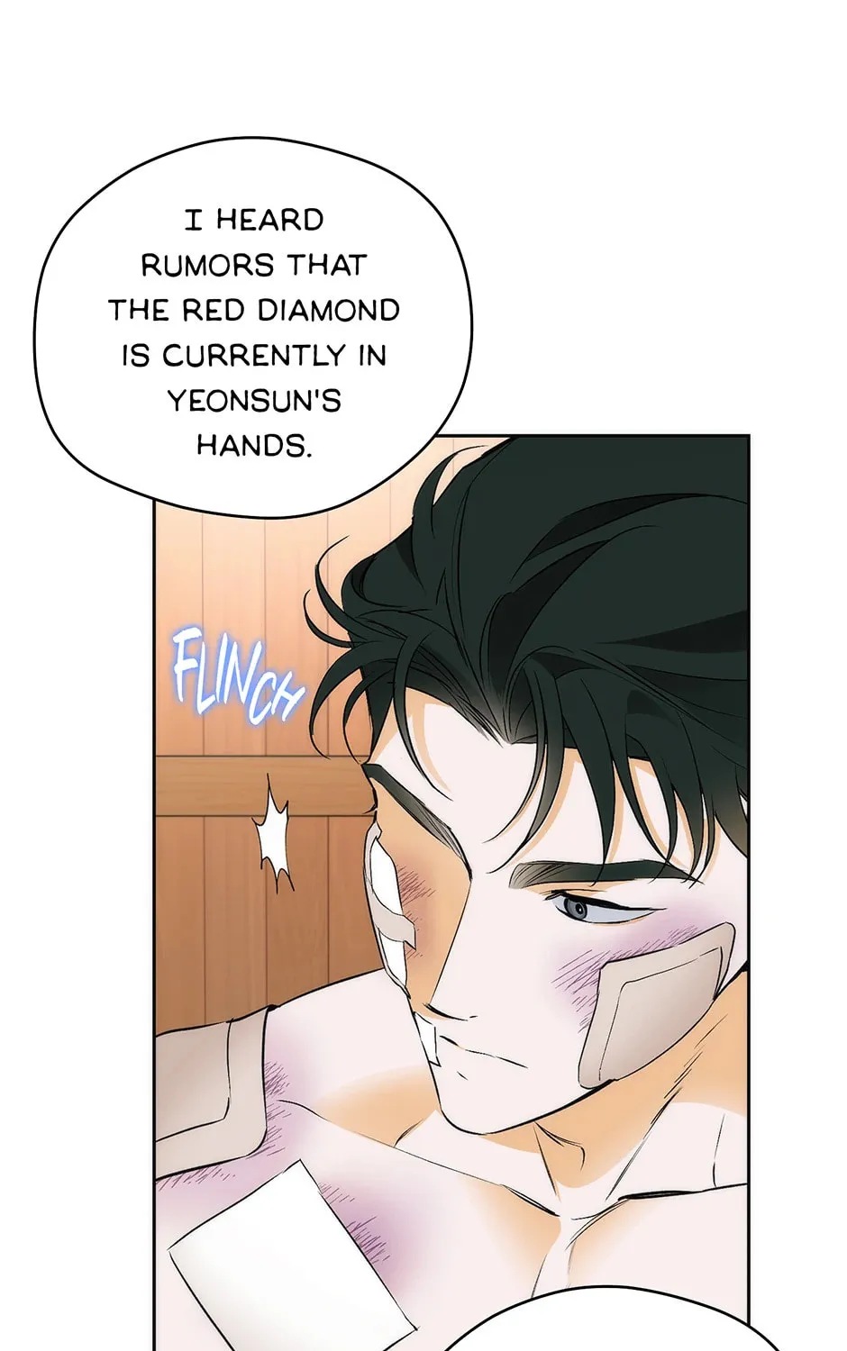 Read Off Track chapter 21 image 96 on Lezhin