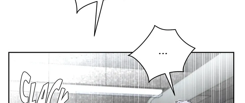 Read Off Track chapter 22 image 1 on Lezhin
