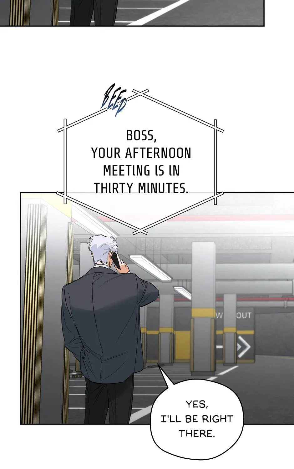 Read Off Track chapter 22 image 102 on Lezhin