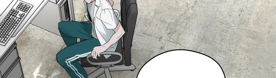 Read Off Track chapter 22 image 105 on Lezhin