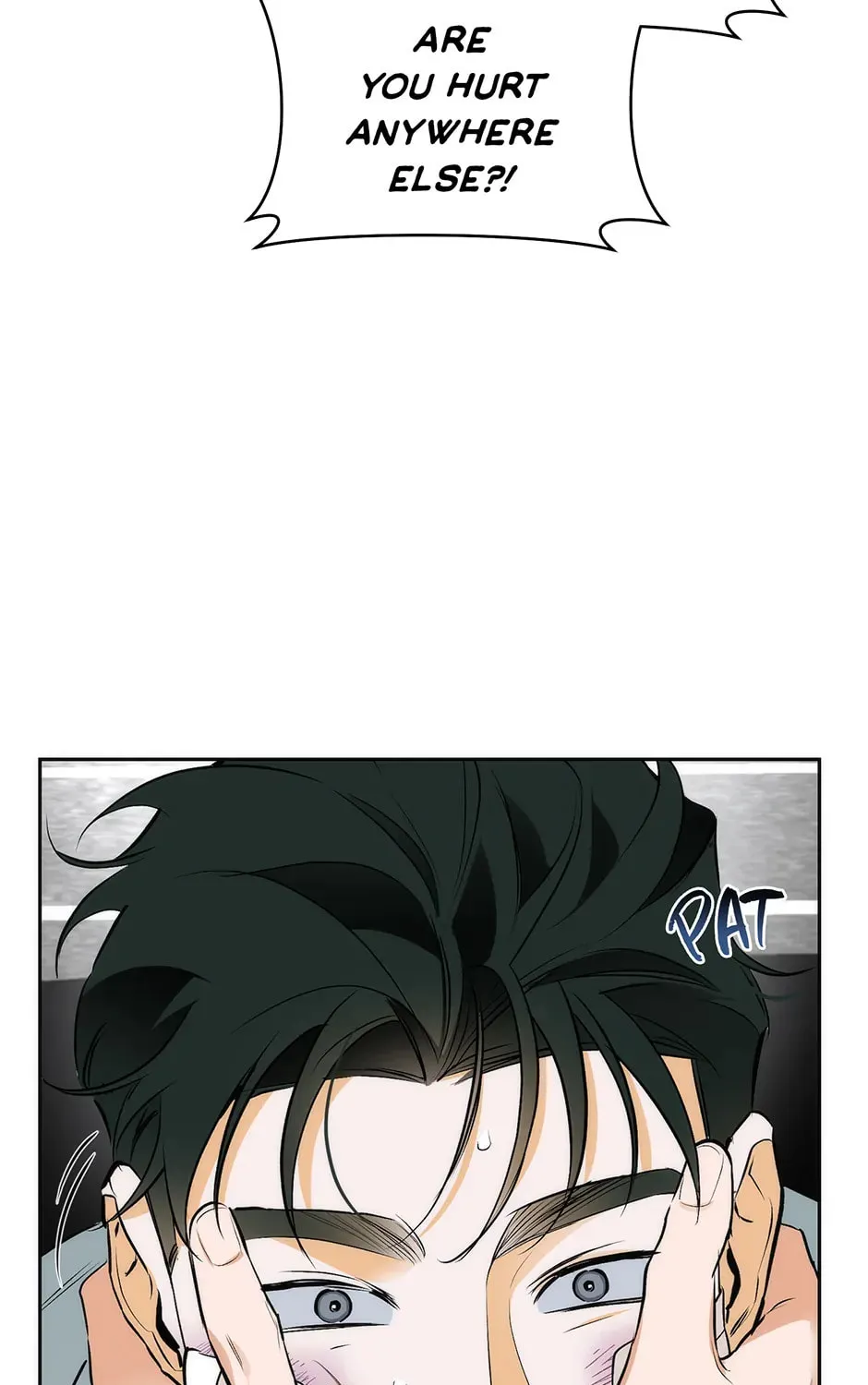 Read Off Track chapter 22 image 6 on Lezhin
