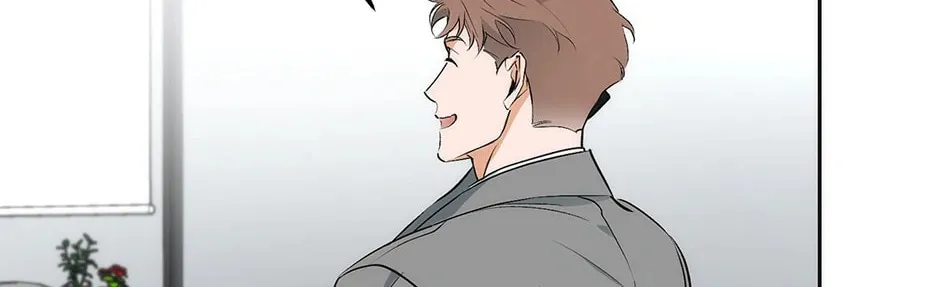 Read Off Track chapter 22 image 81 on Lezhin