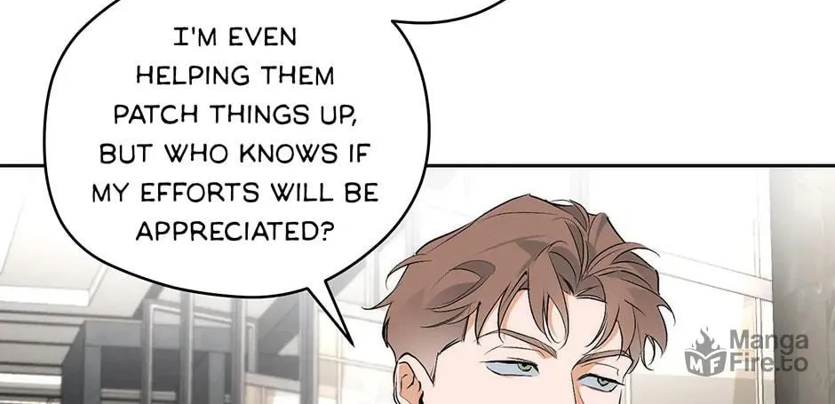 Read Off Track chapter 22 image 99 on Lezhin