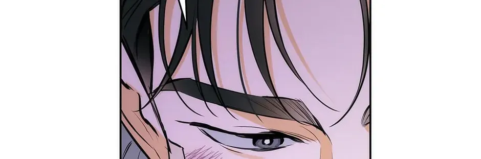 Read Off Track chapter 23 image 13 on Lezhin