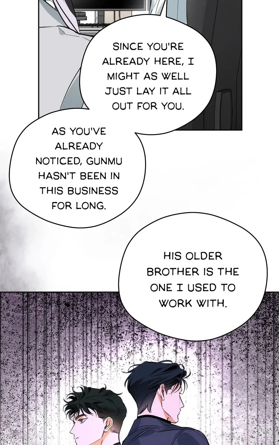 Read Off Track chapter 23 image 44 on Lezhin
