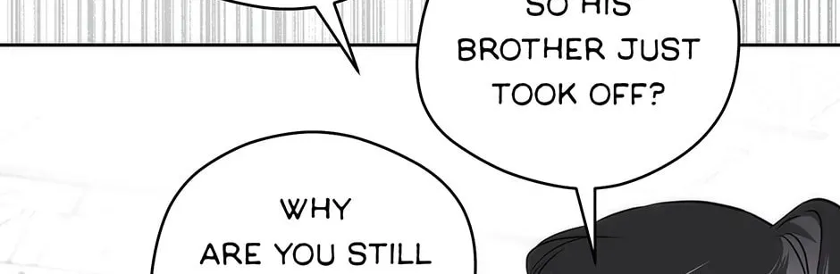 Read Off Track chapter 23 image 55 on Lezhin