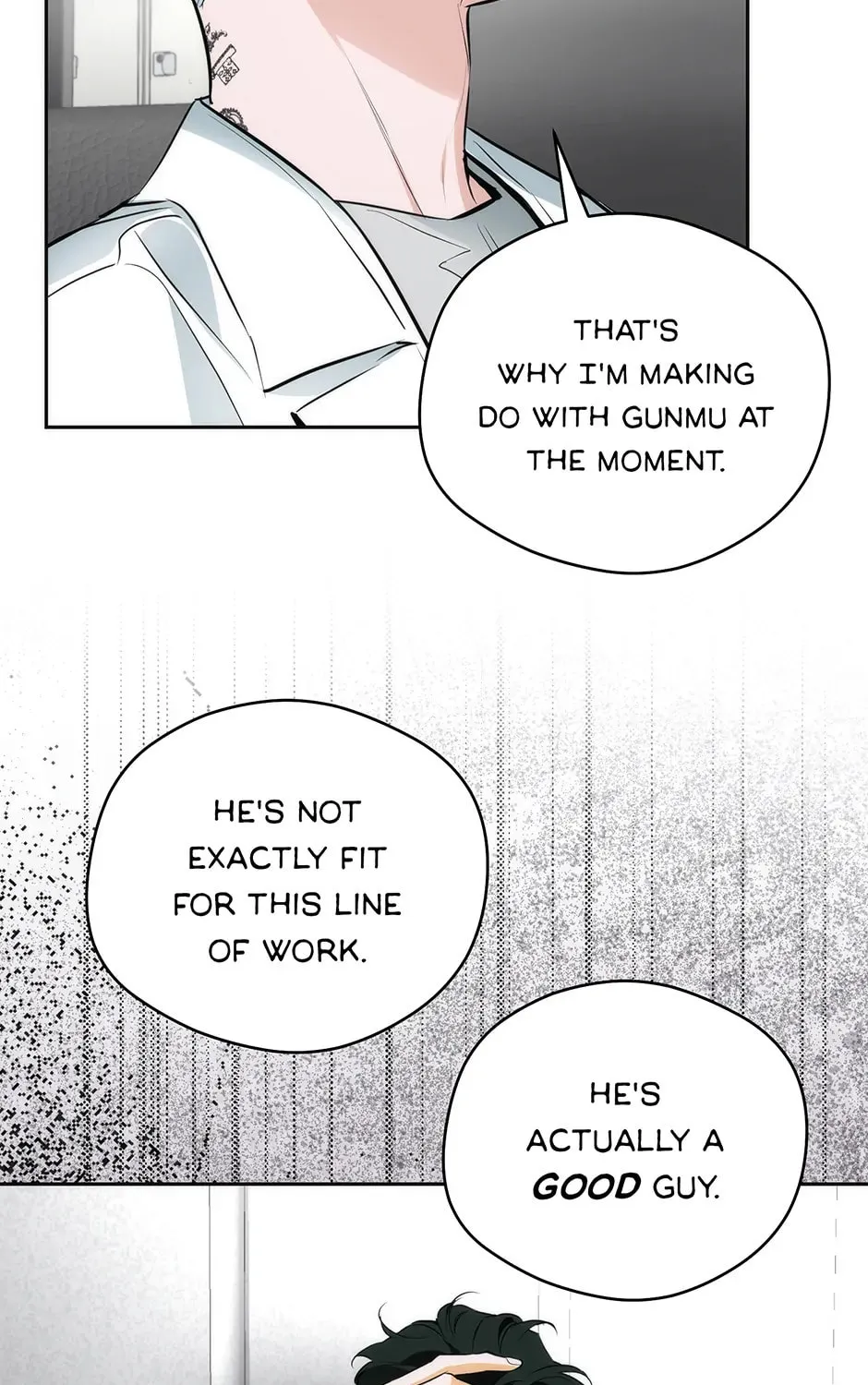 Read Off Track chapter 23 image 62 on Lezhin