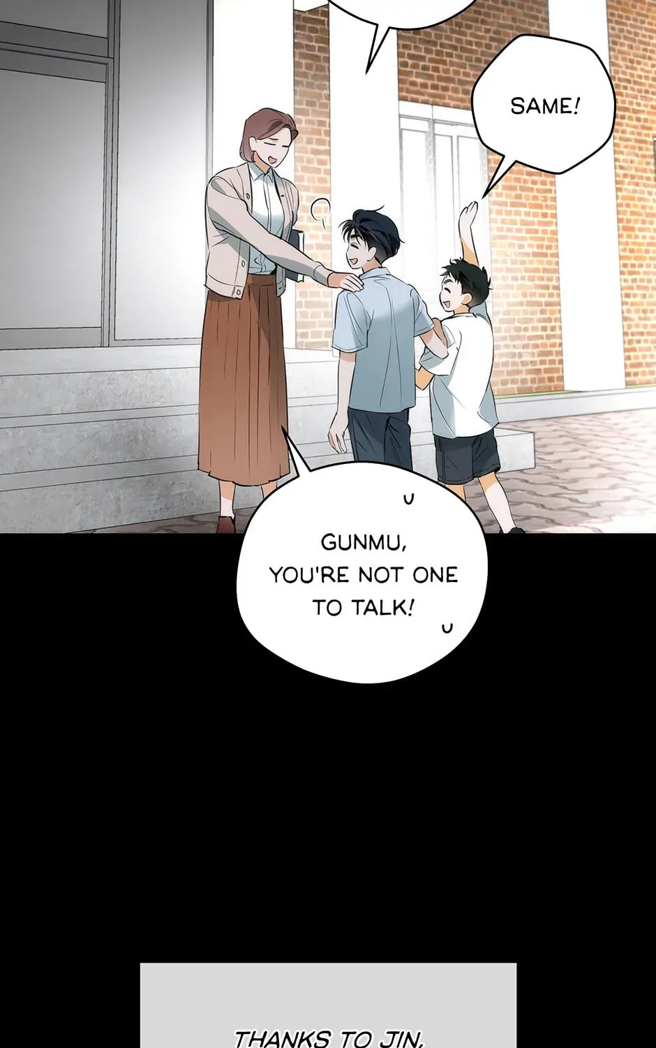 Read Off Track chapter 23 image 84 on Lezhin