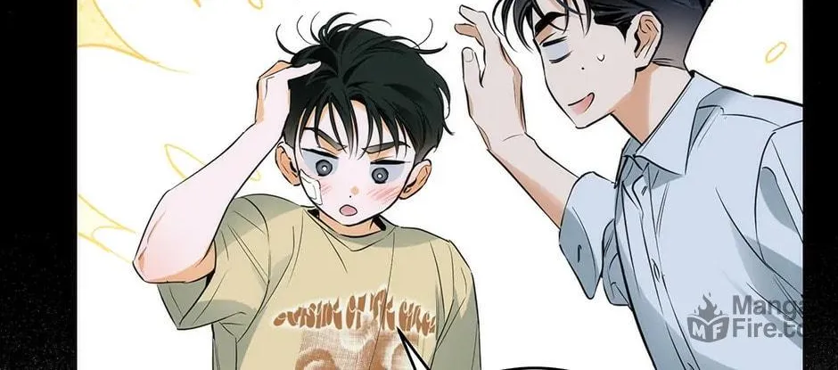 Read Off Track chapter 23 image 95 on Lezhin