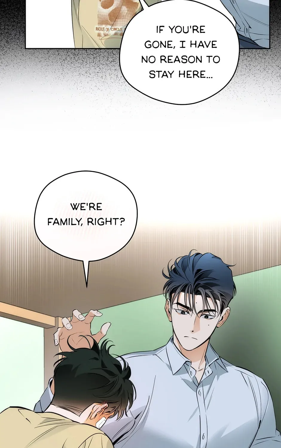 Read Off Track chapter 23 image 96 on Lezhin