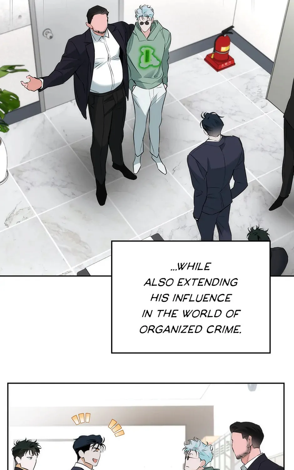 Read Off Track chapter 24 image 114 on Lezhin