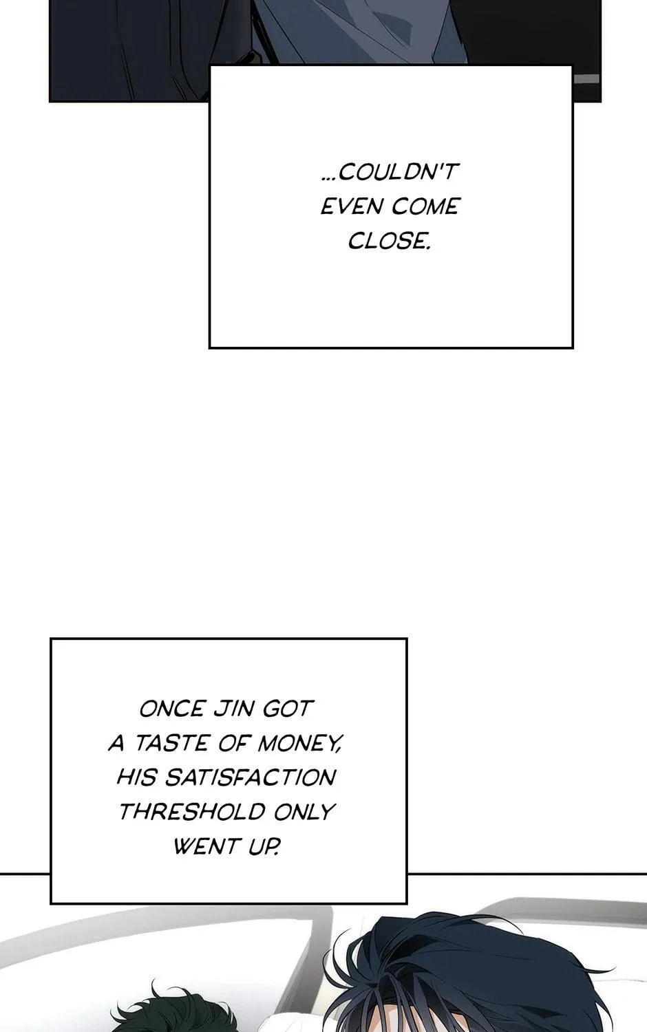 Read Off Track chapter 24 image 118 on Lezhin