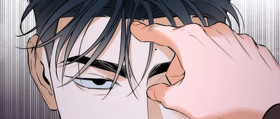 Read Off Track chapter 24 image 127 on Lezhin