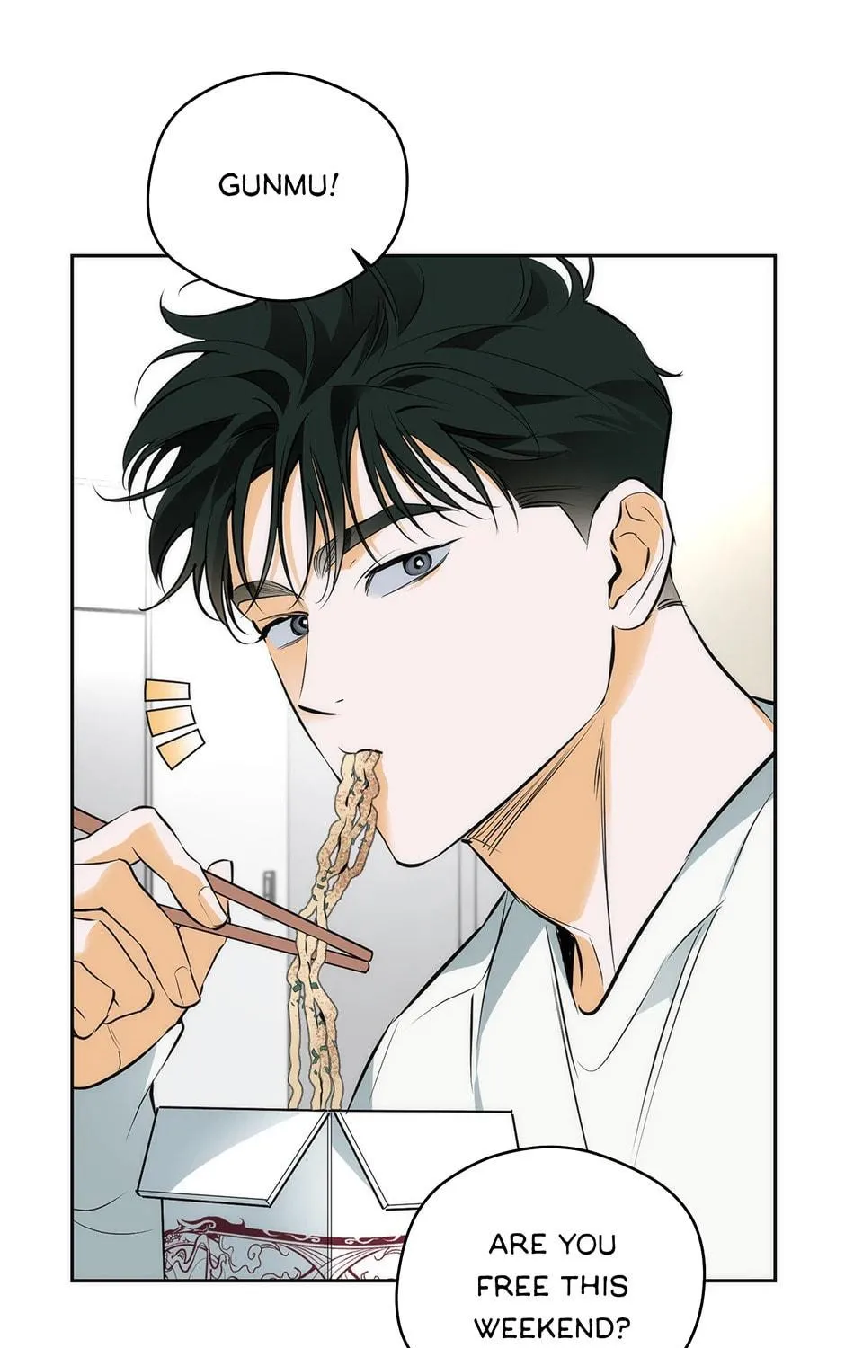 Read Off Track chapter 24 image 34 on Lezhin