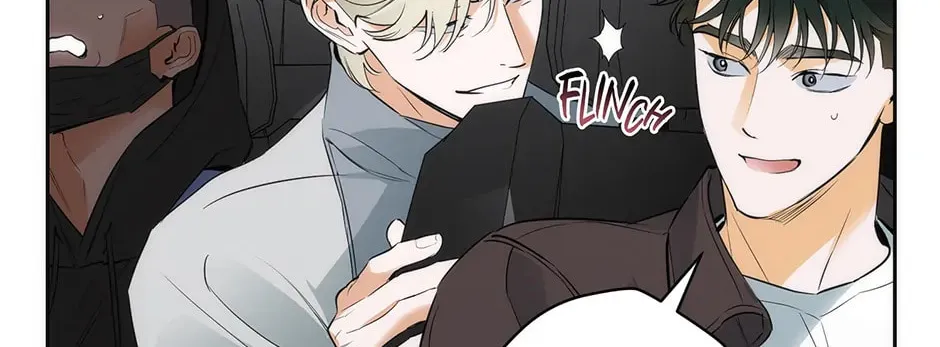Read Off Track chapter 24 image 61 on Lezhin