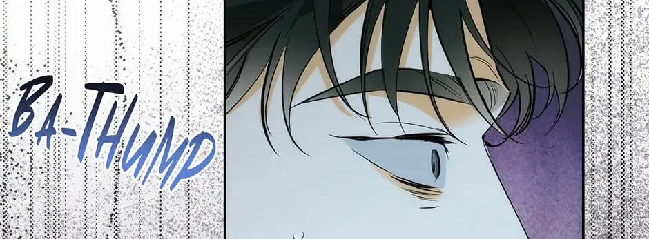 Read Off Track chapter 24 image 67 on Lezhin