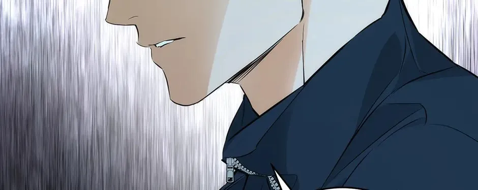 Read Off Track chapter 24 image 85 on Lezhin