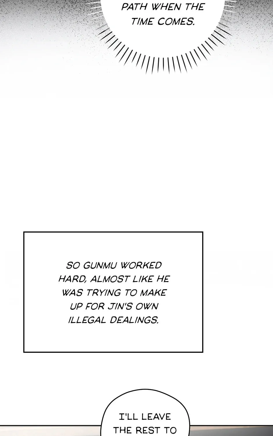 Read Off Track chapter 24 image 96 on Lezhin