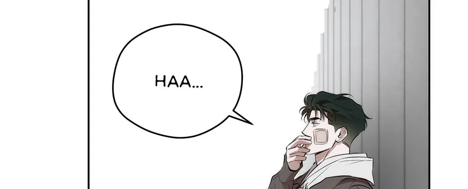 Read Off Track chapter 25 image 115 on Lezhin